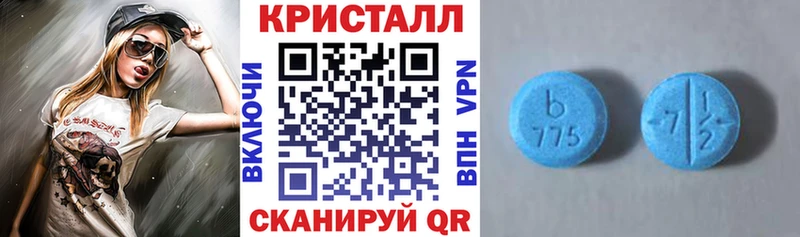 продажа наркотиков  Сочи  kraken онион  АМФ 98% 
