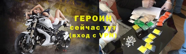 индика Верея