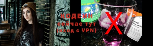 spice Верхнеуральск