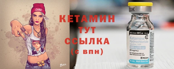 spice Верхнеуральск