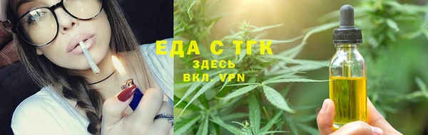 а пвп мука Верхний Тагил
