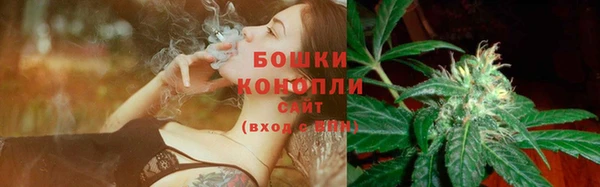 spice Верхнеуральск