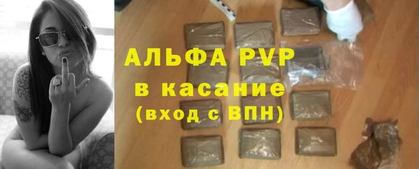 spice Верхнеуральск