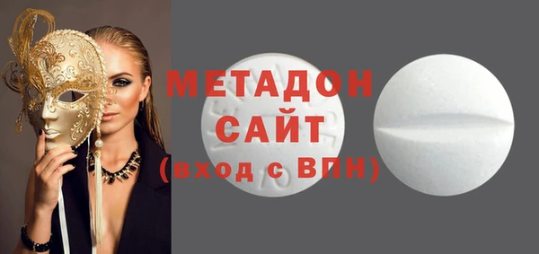 индика Верея