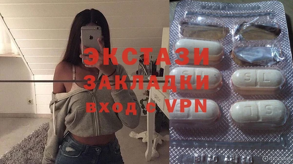 а пвп мука Верхний Тагил