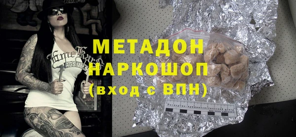 индика Верея