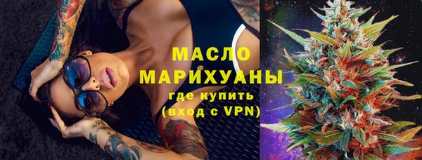 а пвп мука Верхний Тагил