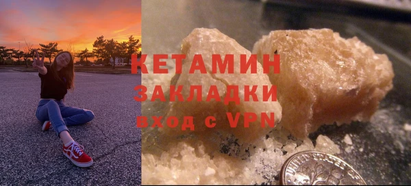 индика Верея