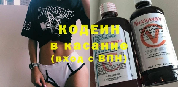 а пвп мука Верхний Тагил