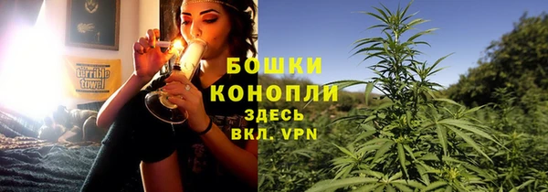а пвп мука Верхний Тагил