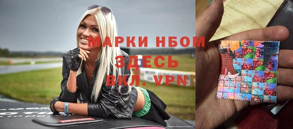 а пвп мука Верхний Тагил