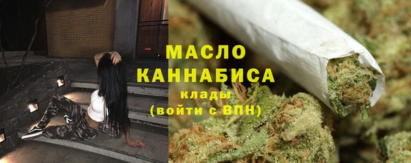 spice Верхнеуральск