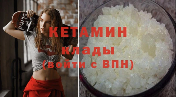 а пвп мука Верхний Тагил